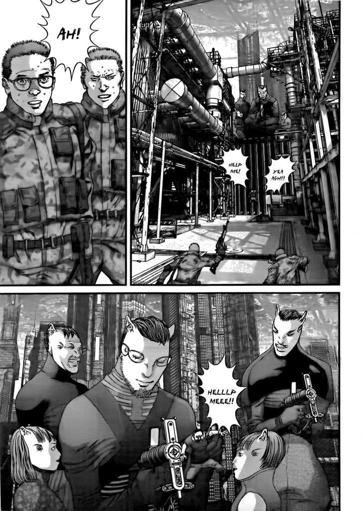 Page 8 of Chapter 343