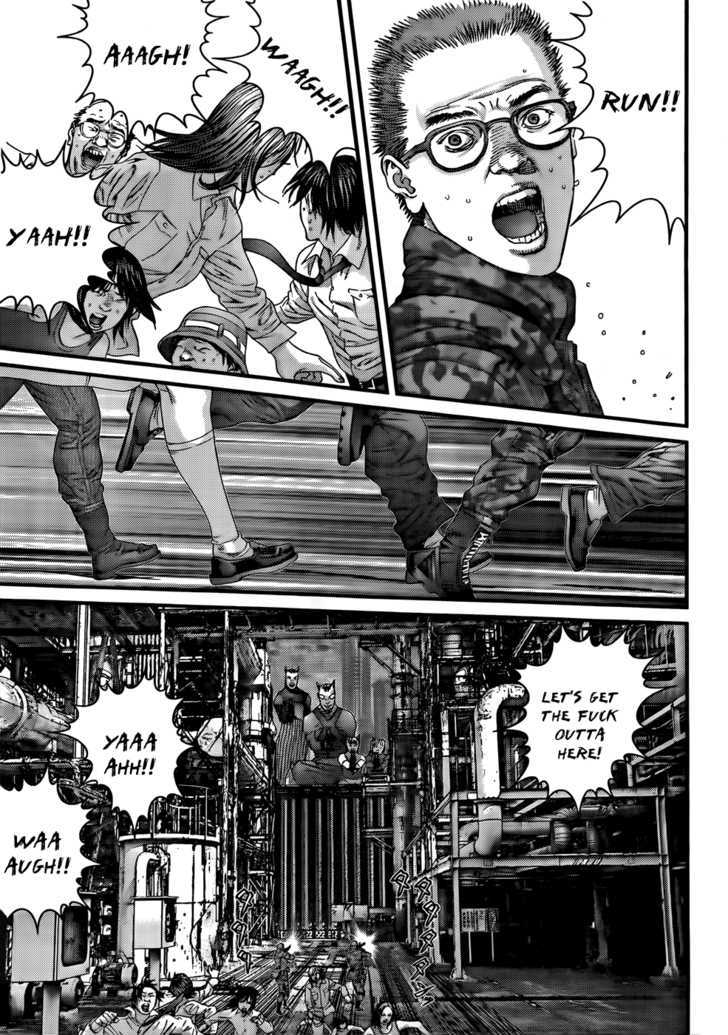 Page 10 of Chapter 343