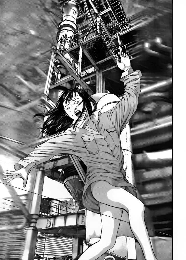 Page 13 of Chapter 343