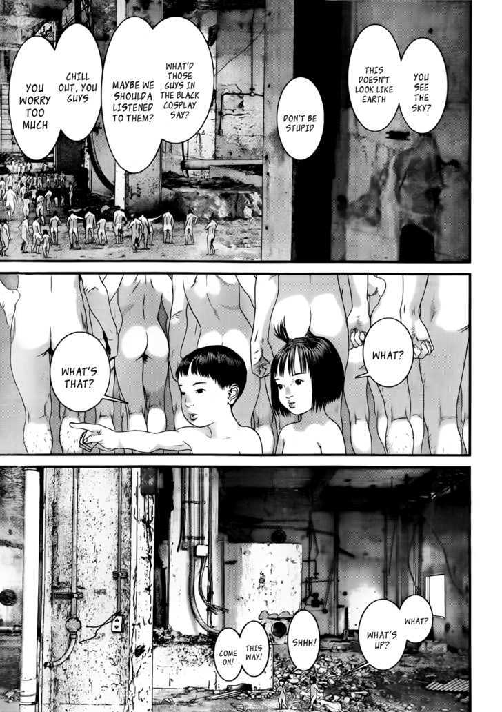 Page 15 of Chapter 343