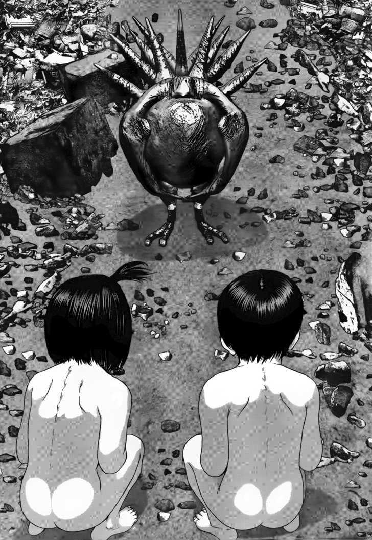 Page 17 of Chapter 343