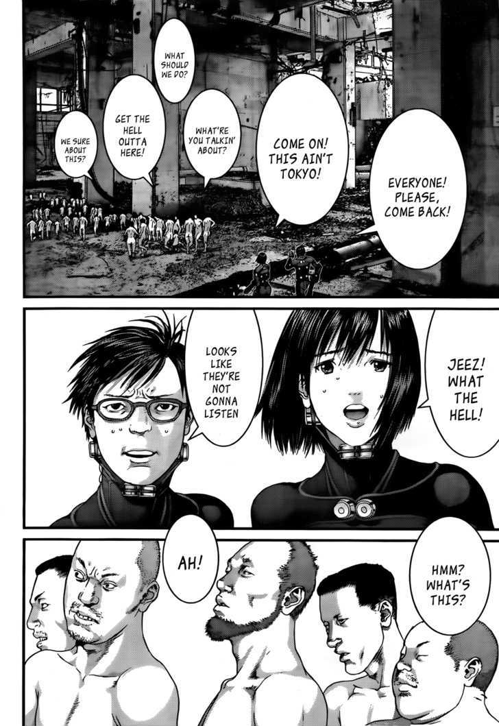 Page 20 of Chapter 343