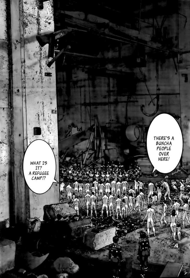 Page 21 of Chapter 343