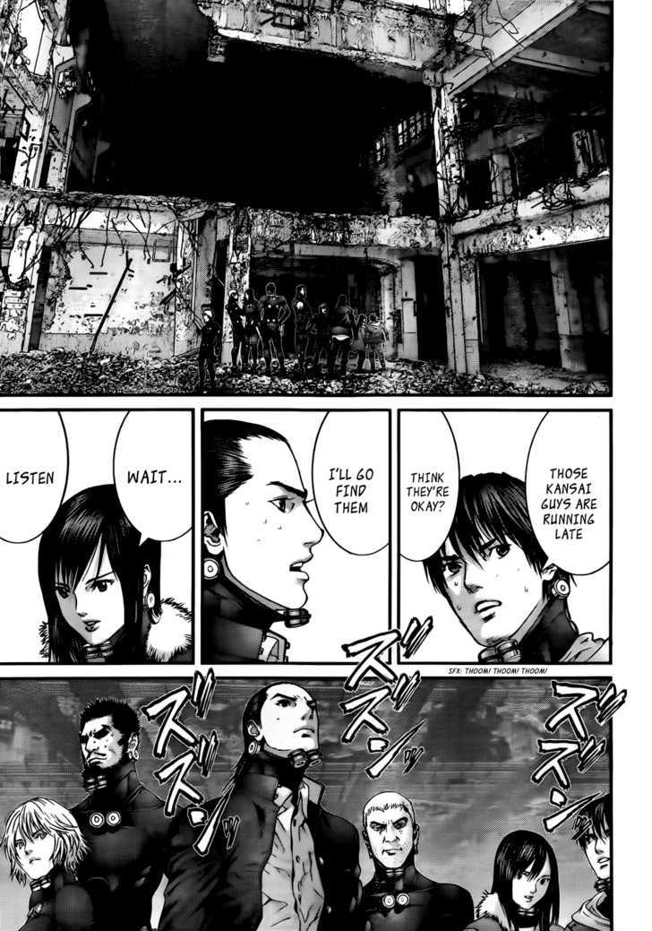 Page 23 of Chapter 343
