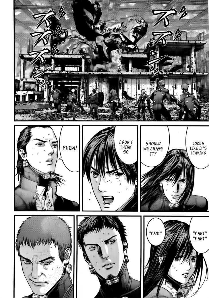 Page 4 of Chapter 344