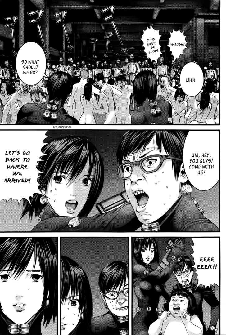 Page 7 of Chapter 344