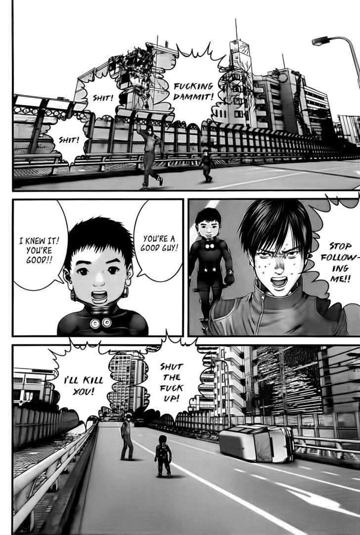 Page 12 of Chapter 344