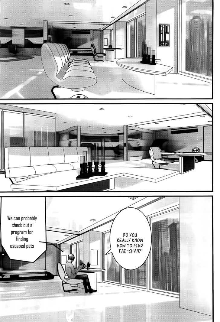 Page 13 of Chapter 344