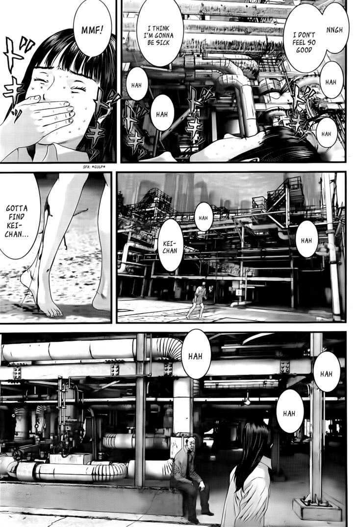 Page 15 of Chapter 344