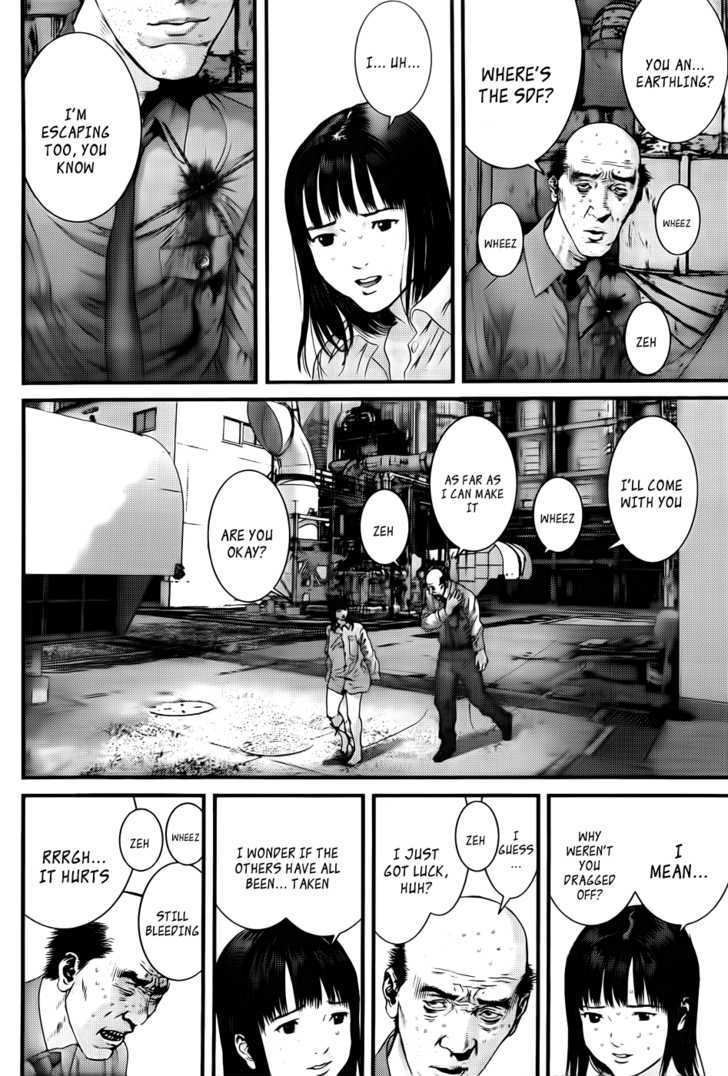 Page 16 of Chapter 344
