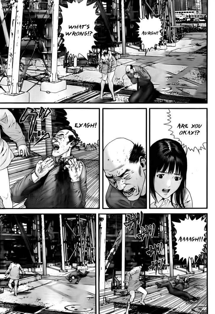 Page 17 of Chapter 344