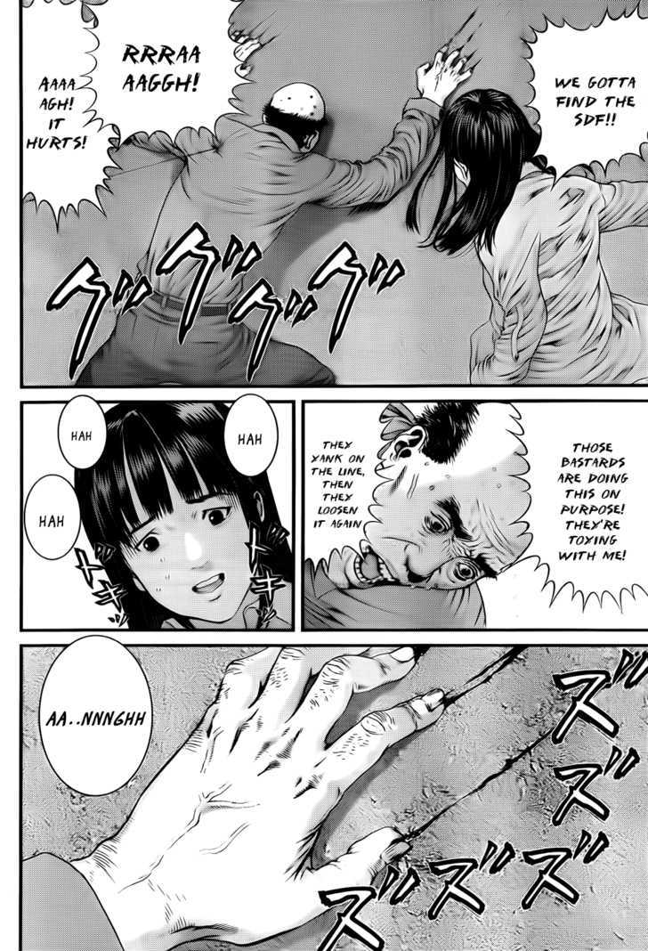 Page 20 of Chapter 344