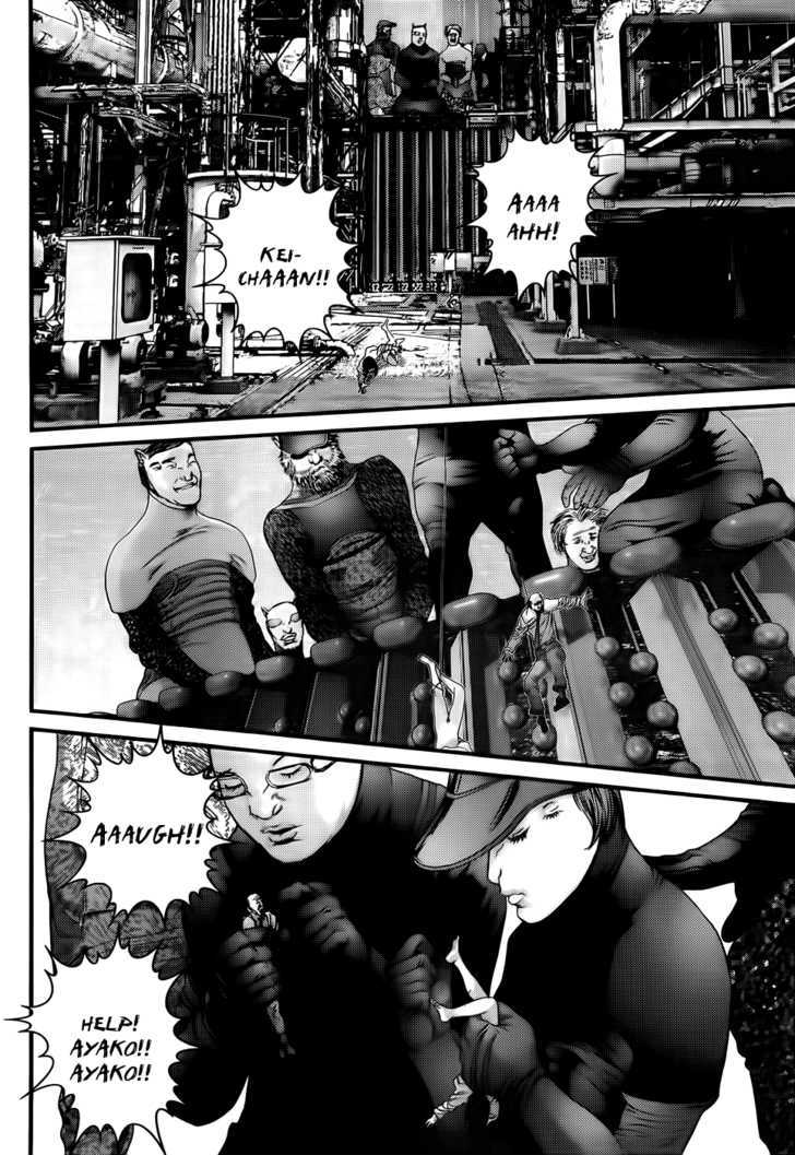 Page 22 of Chapter 344