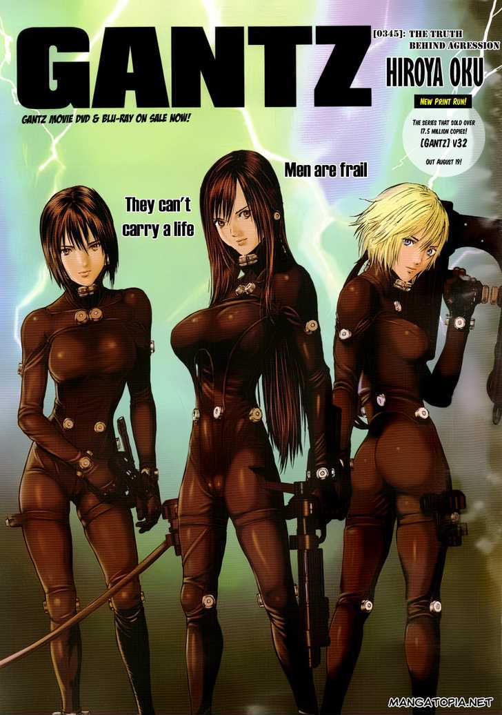 Page 2 of Chapter 345