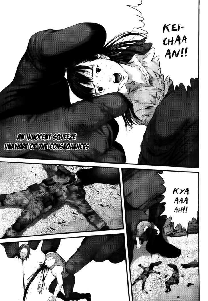 Page 3 of Chapter 345