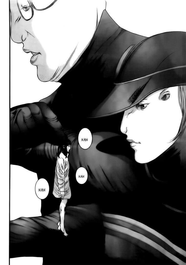 Page 4 of Chapter 345