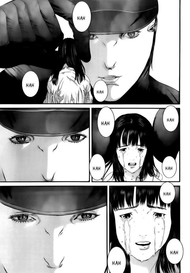 Page 5 of Chapter 345