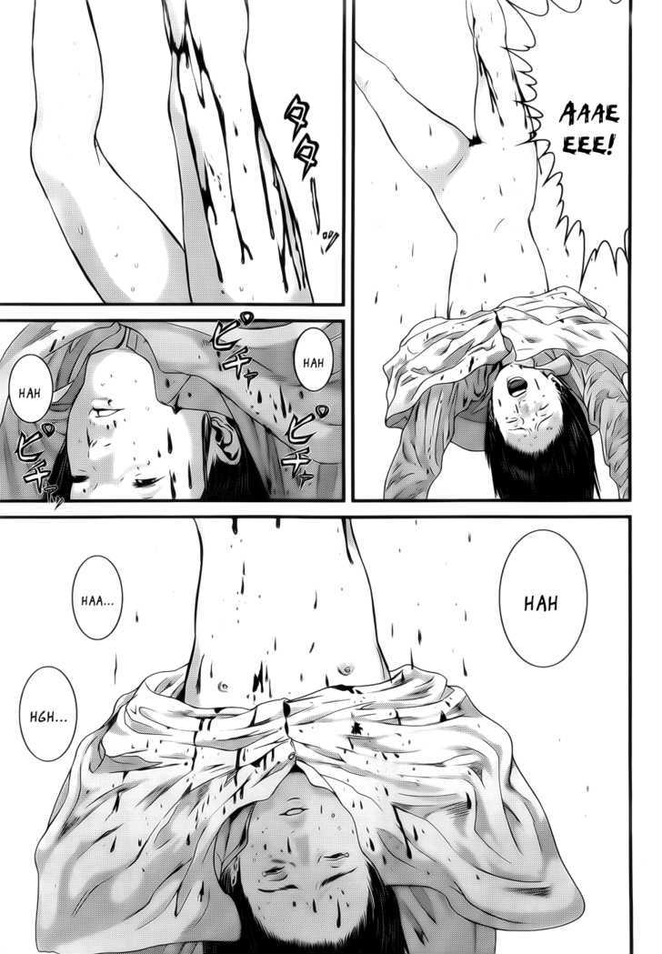 Page 7 of Chapter 345