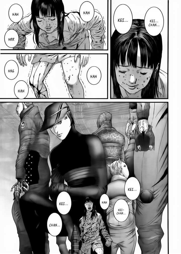 Page 9 of Chapter 345