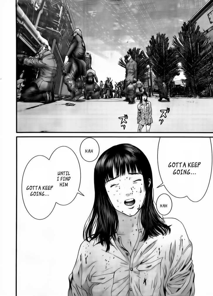 Page 10 of Chapter 345