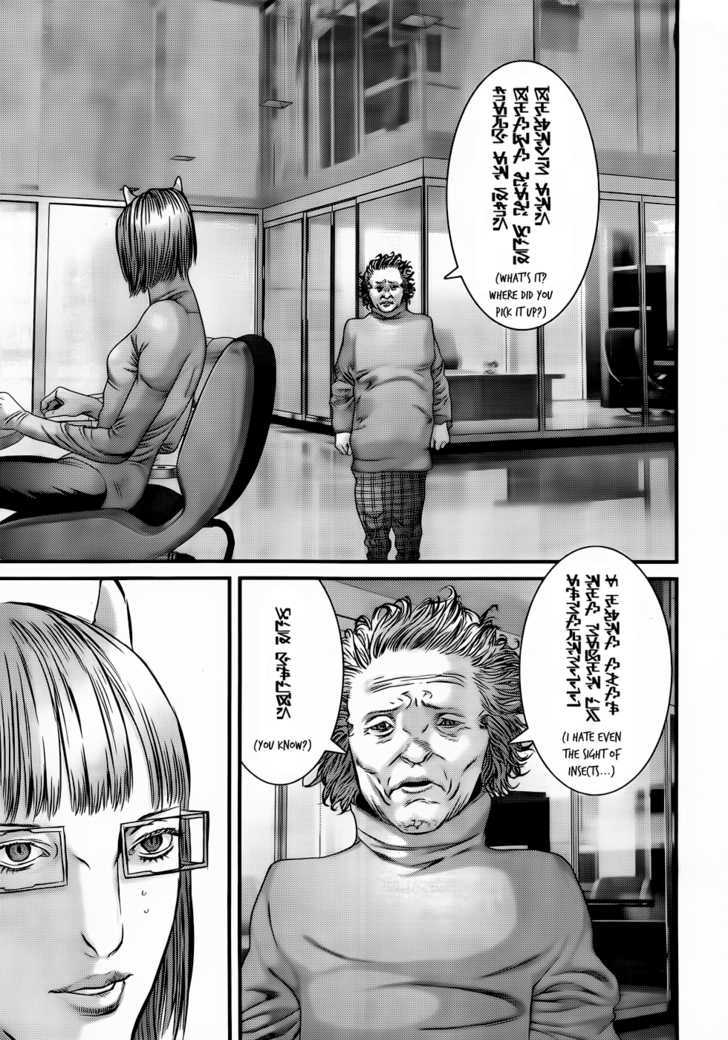 Page 11 of Chapter 345