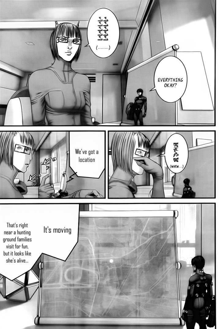 Page 13 of Chapter 345