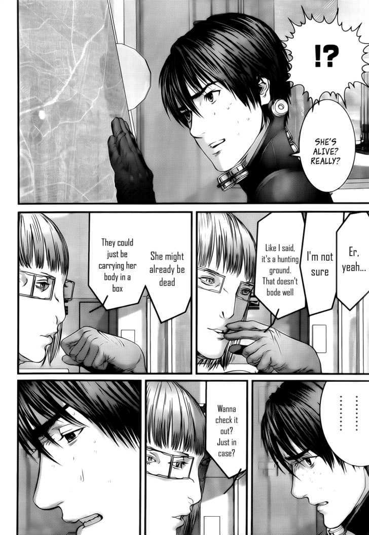 Page 14 of Chapter 345