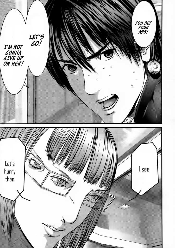 Page 15 of Chapter 345