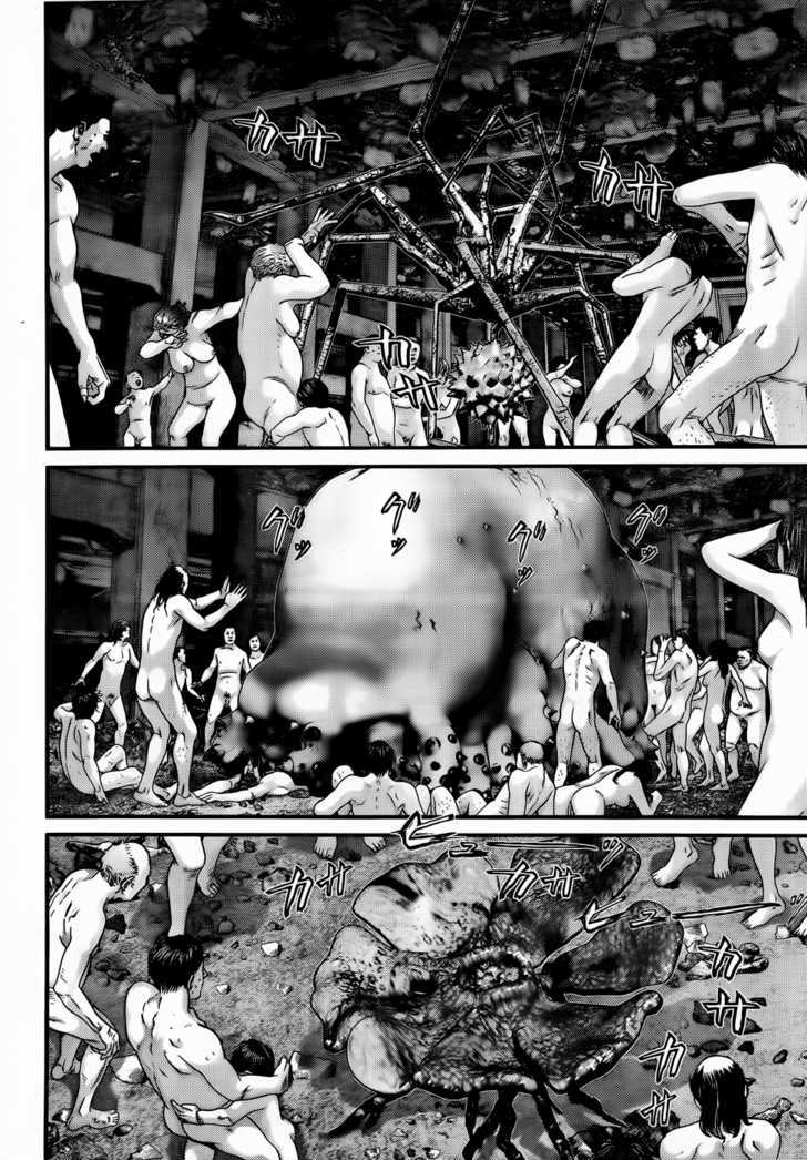 Page 18 of Chapter 345