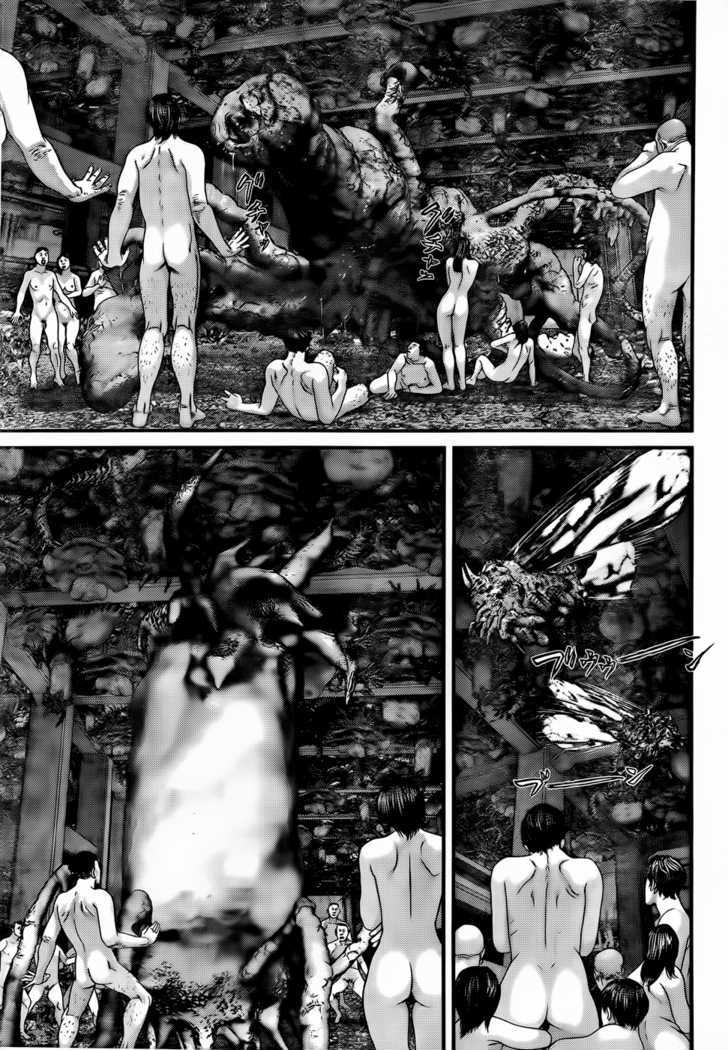 Page 19 of Chapter 345