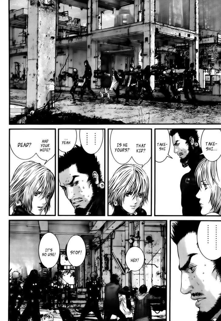 Page 22 of Chapter 345