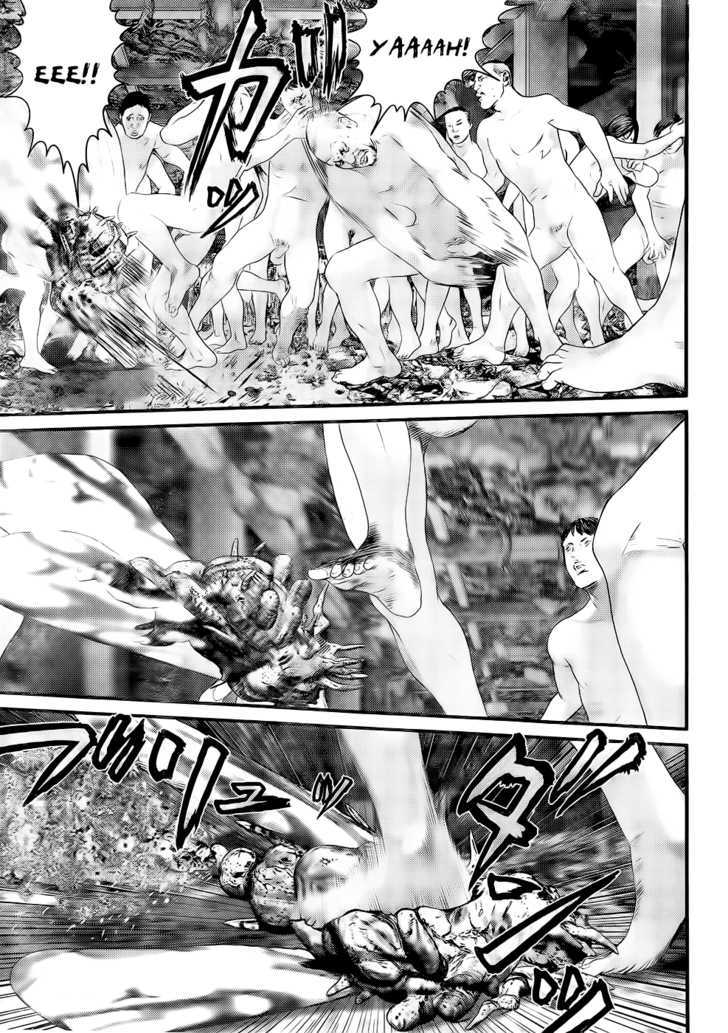 Page 7 of Chapter 346