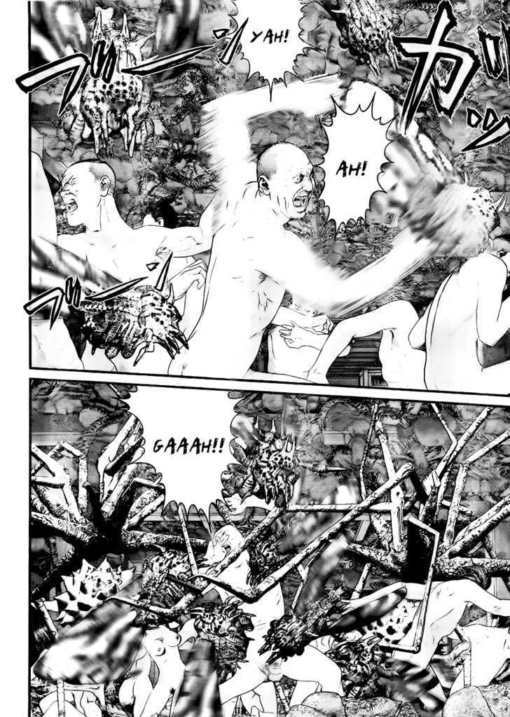 Page 8 of Chapter 346