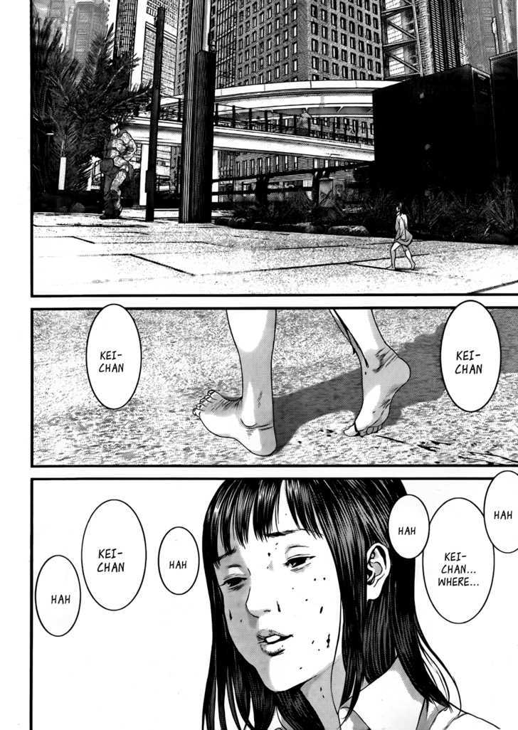 Page 10 of Chapter 346