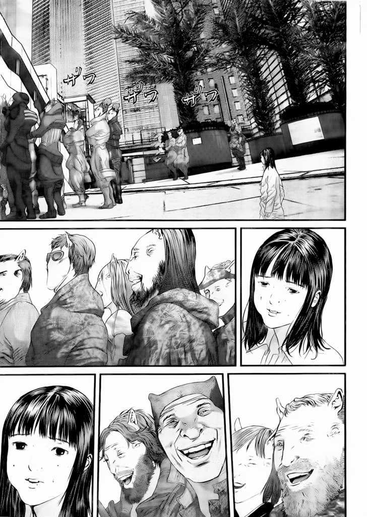 Page 11 of Chapter 346