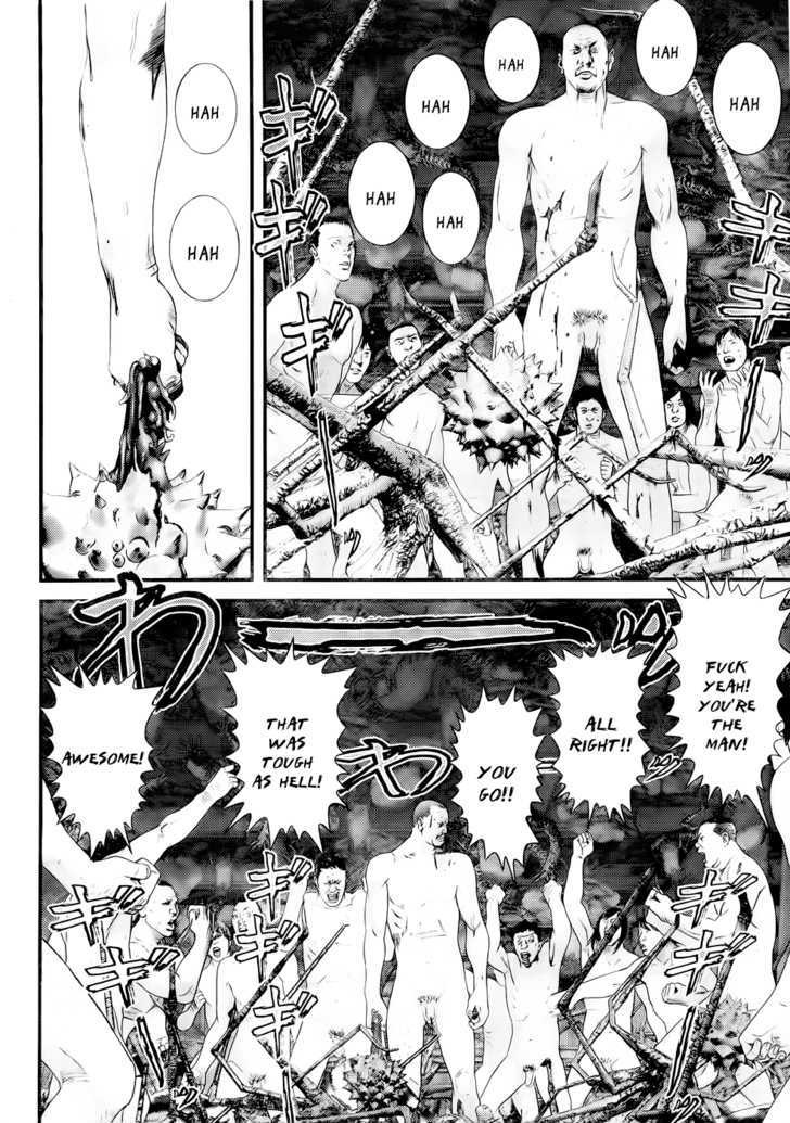 Page 13 of Chapter 346