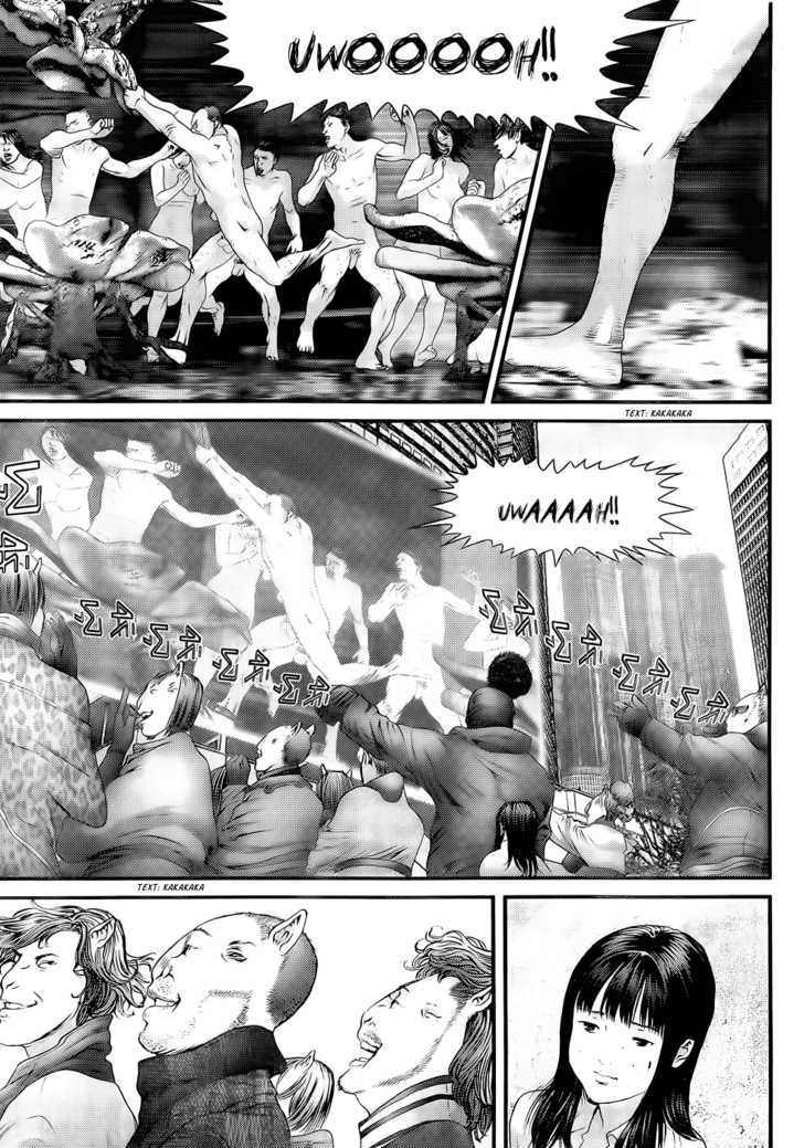 Page 14 of Chapter 346
