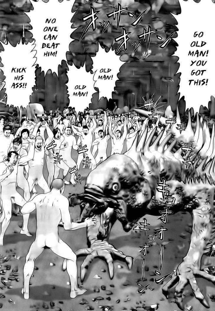 Page 15 of Chapter 346