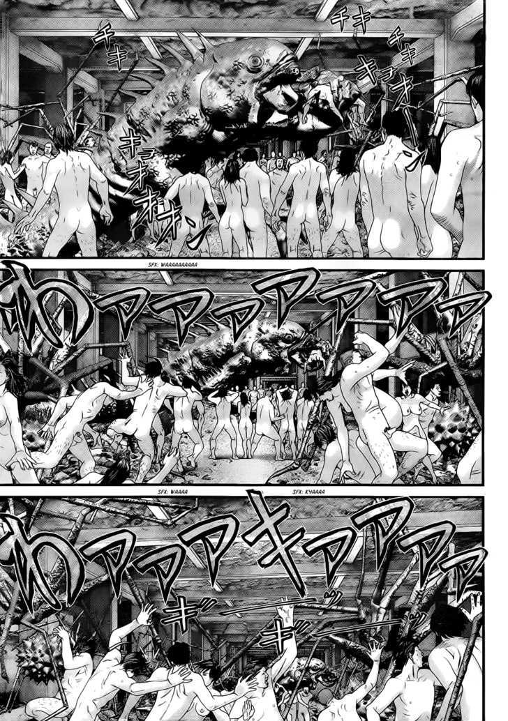Page 20 of Chapter 346