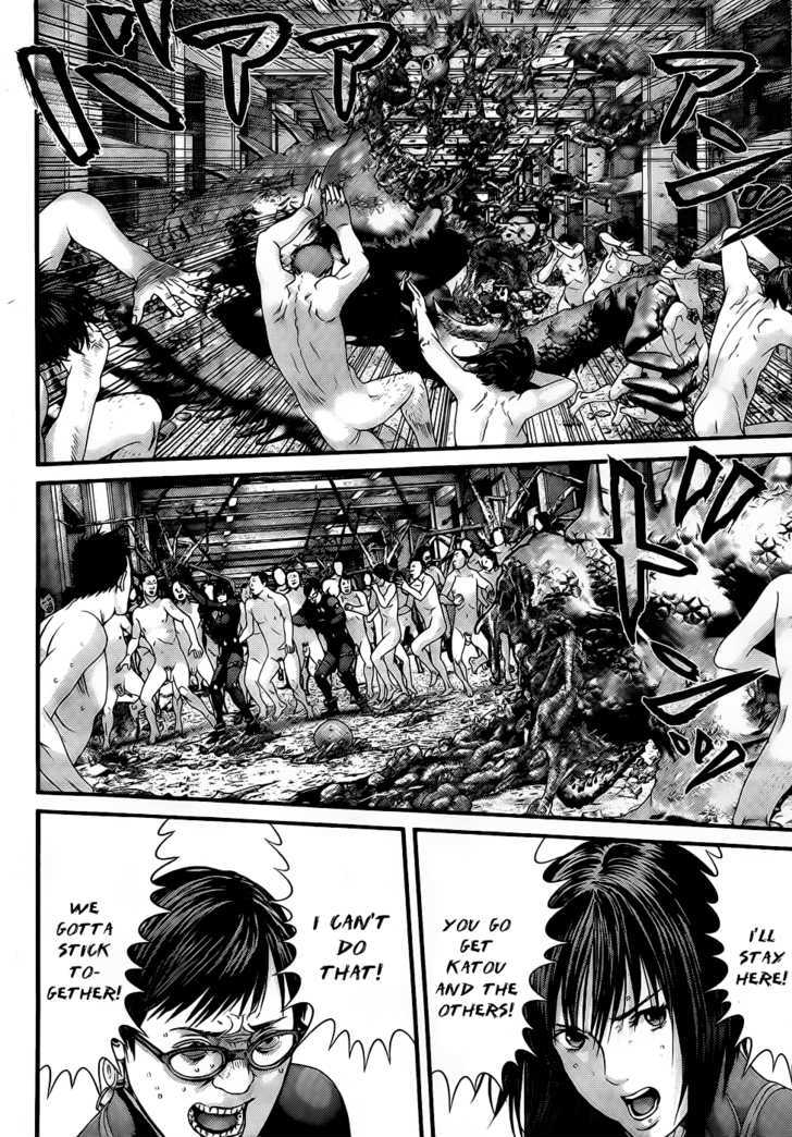 Page 21 of Chapter 346