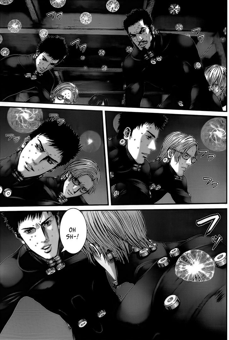 Page 5 of Chapter 347