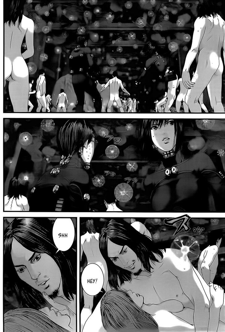 Page 11 of Chapter 347