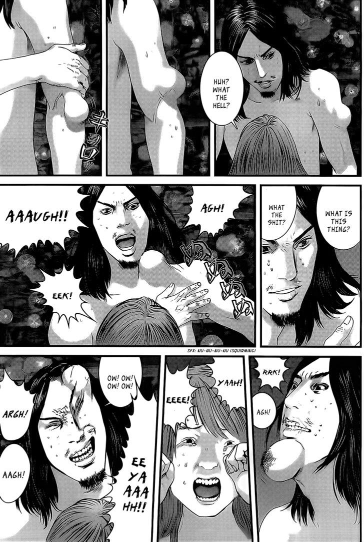 Page 12 of Chapter 347