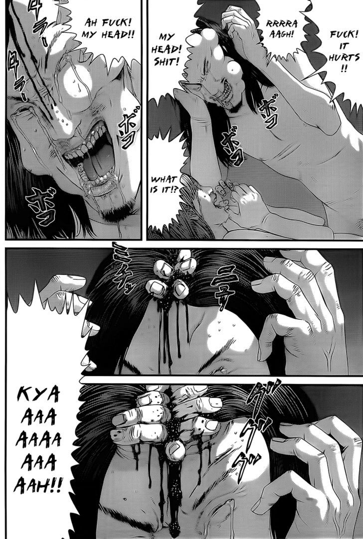 Page 13 of Chapter 347