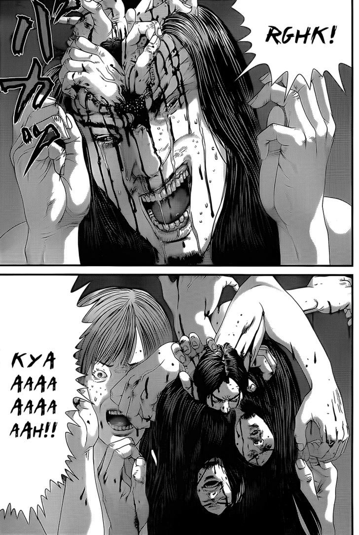 Page 14 of Chapter 347