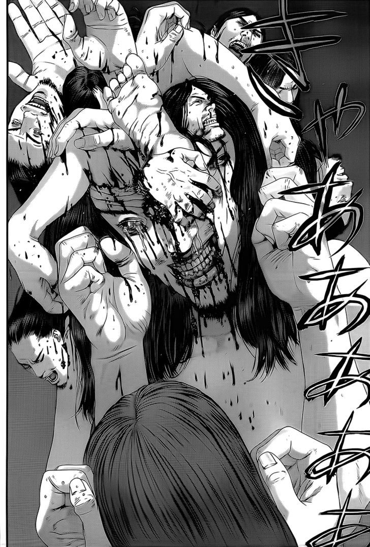 Page 15 of Chapter 347