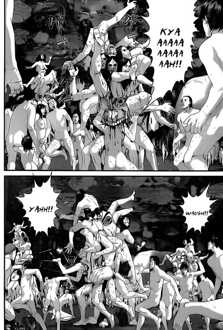 Page 17 of Chapter 347