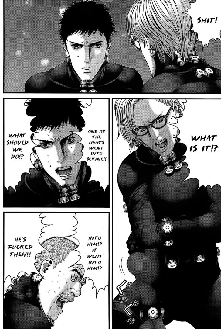 Page 19 of Chapter 347