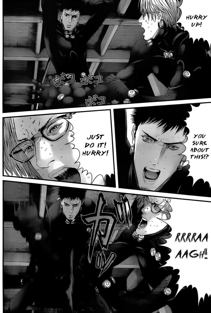 Page 21 of Chapter 347