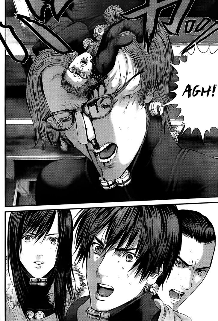 Page 23 of Chapter 347